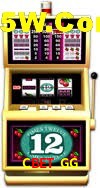 Seasonal Promotions Cbet GG